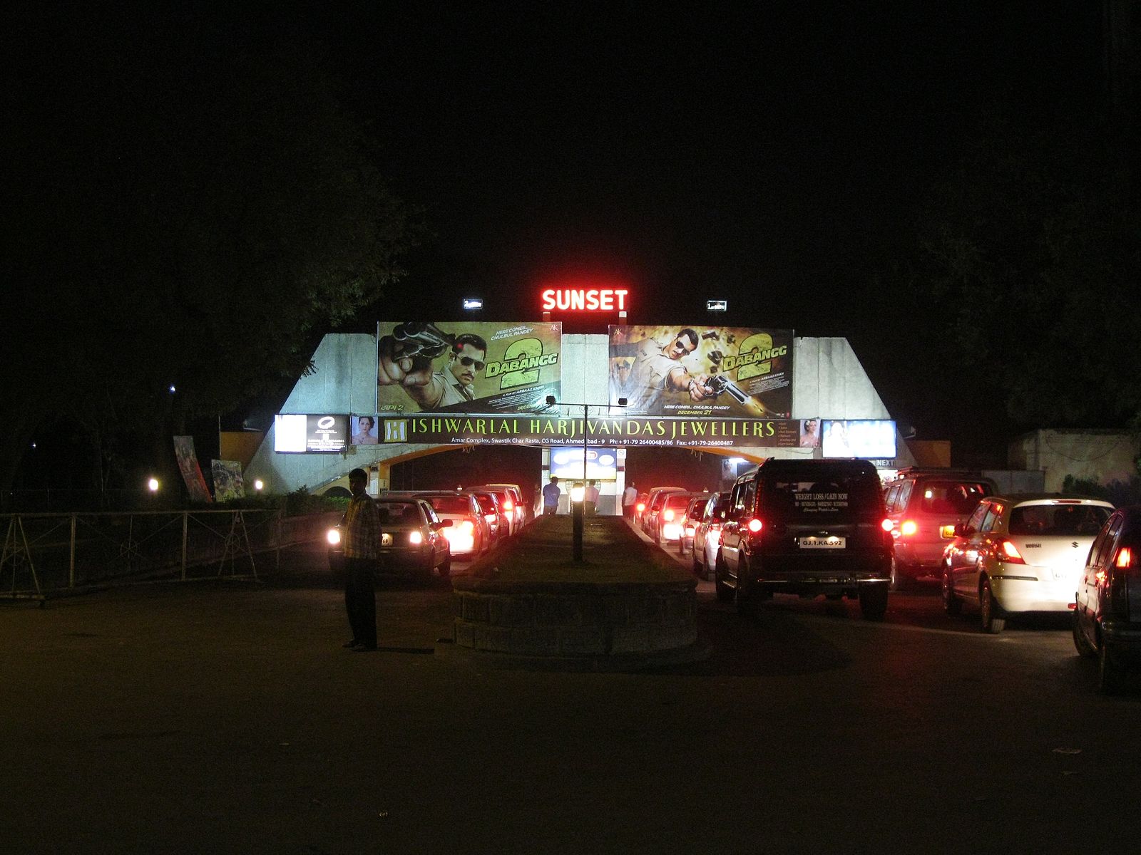 Drive_in_Cinema